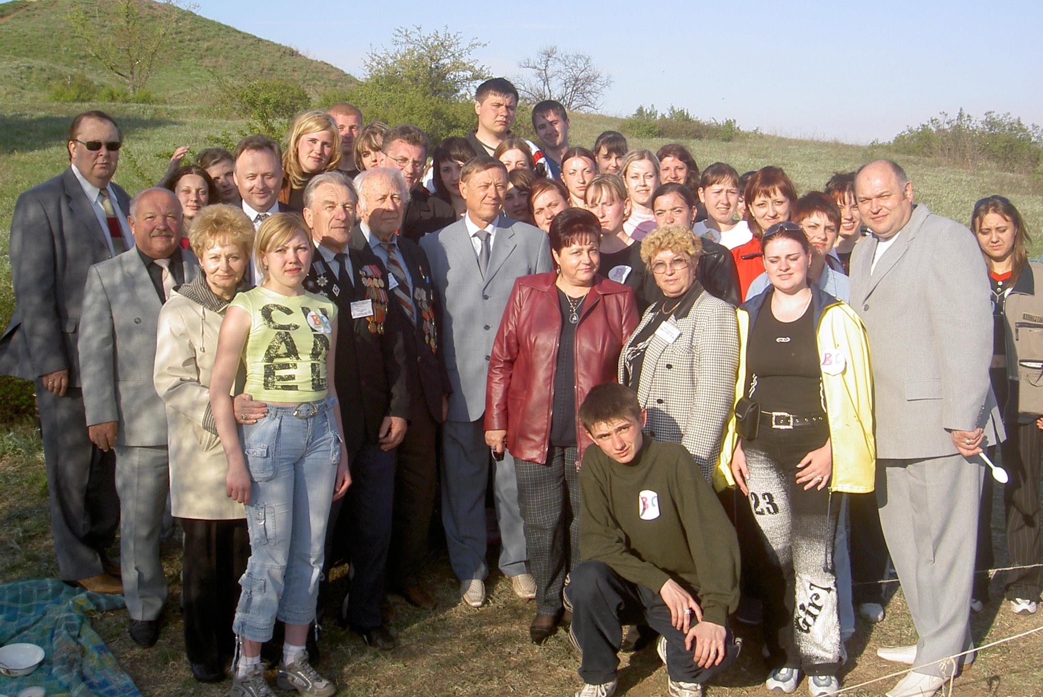 Ректор, сотрудники и студенты ЛГМУ на выездных мероприятиях, 2005 г.