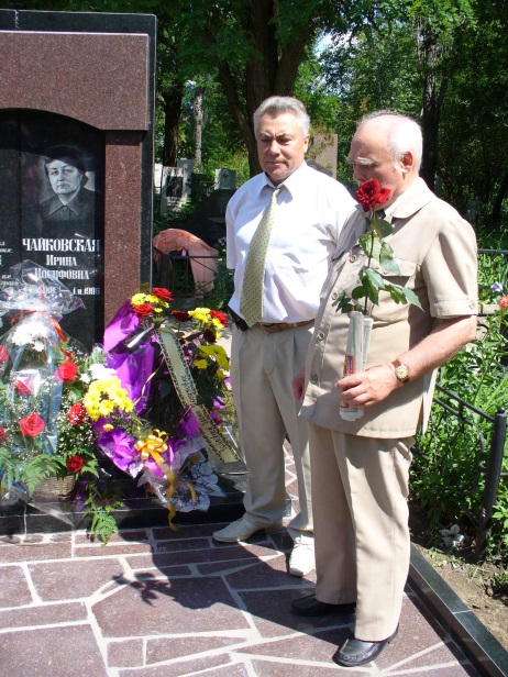 Открытие памятника И.И. Чайковской, 2006 г.