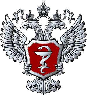 Минздрав России