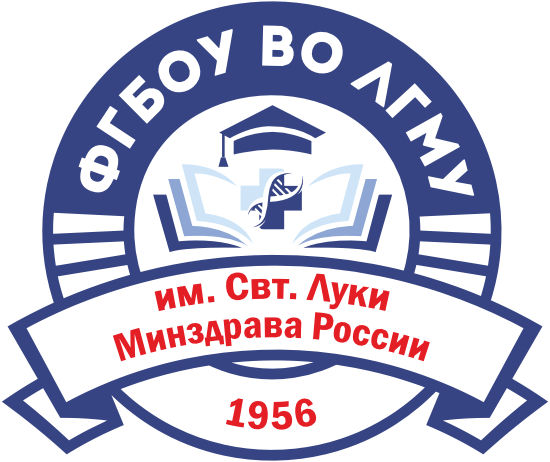 ЛГМУ