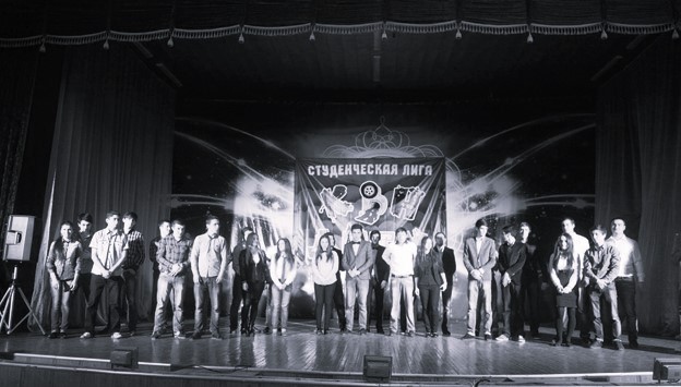 Культурные мероприятия