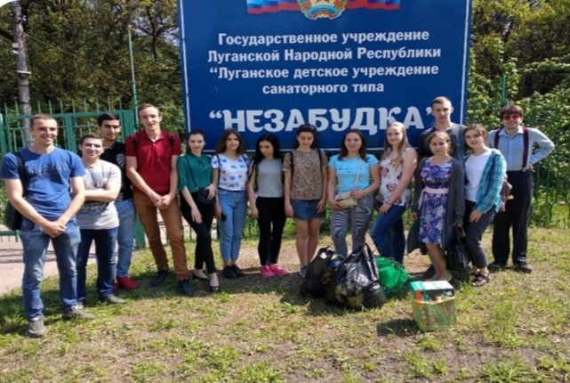 Волонтёры в доме ребёнка