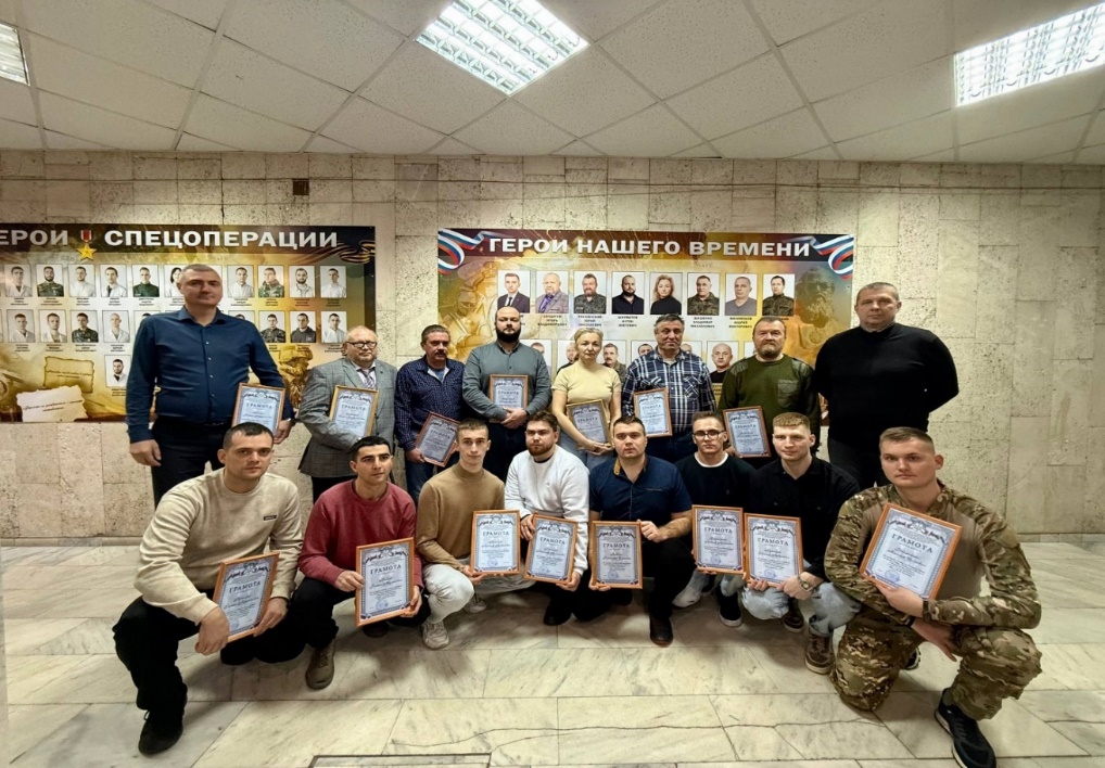 Вручение грамот участникам СВО