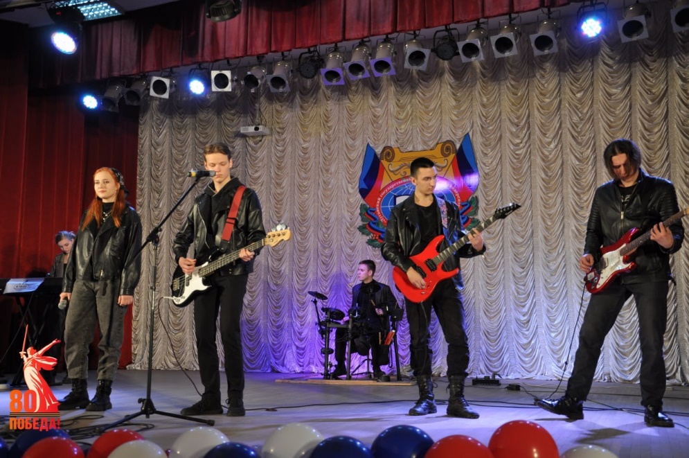 ВИА «Альтер-Эго»