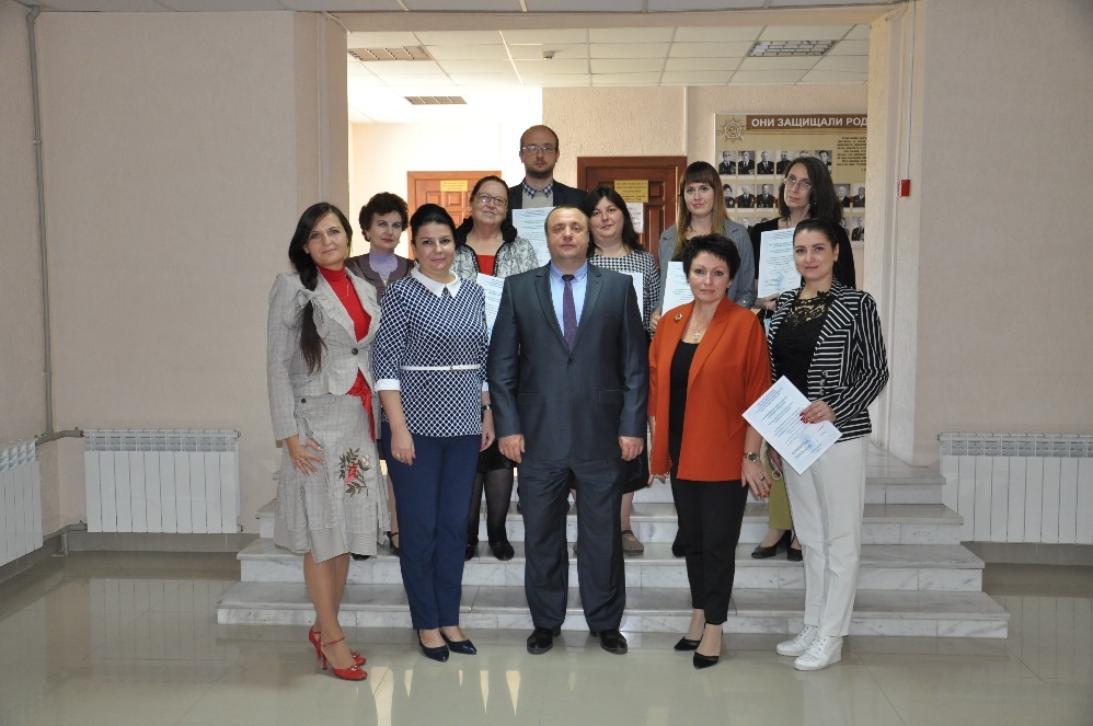 Интеграционная конференция, 2023