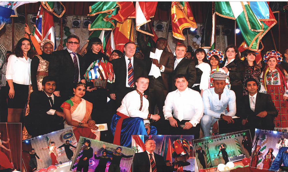 Праздник для иностранных граждан