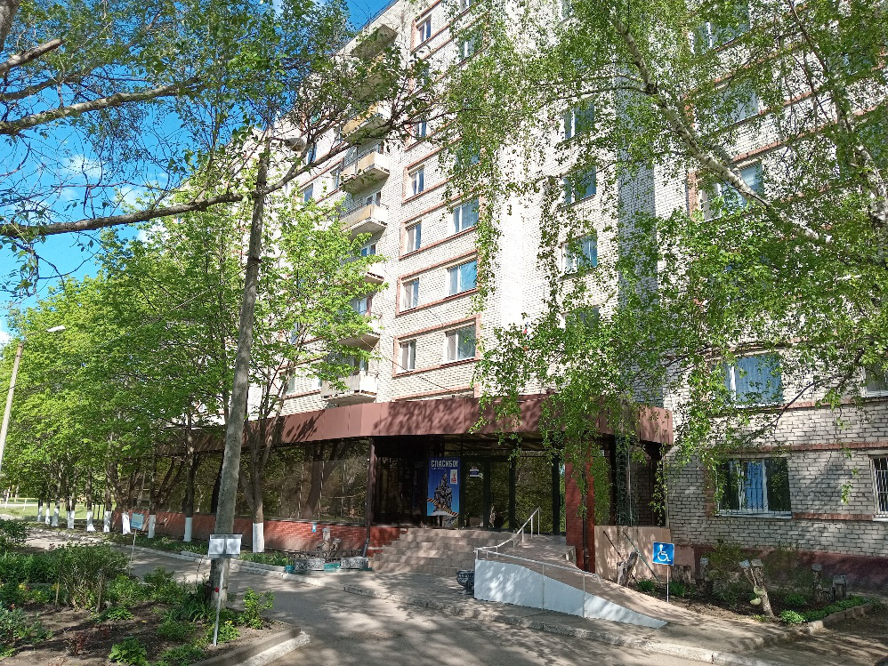 Общежитие №5