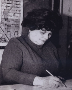 Сазонова Дина Фёдоровна