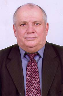 Старик Анатолий Данилович