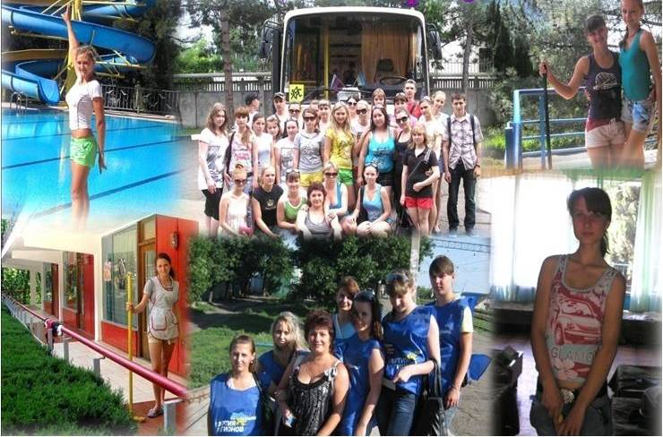 Студенческий трудовой отряд «Артековцы»