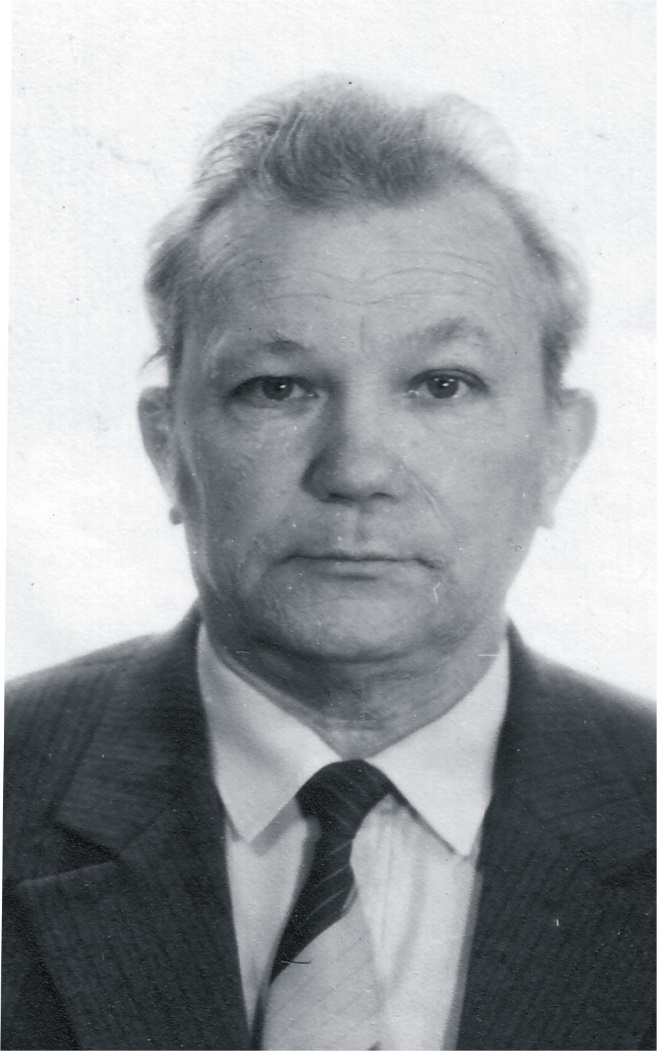 А.Л. Шамшура, директор 1977–2000 гг.