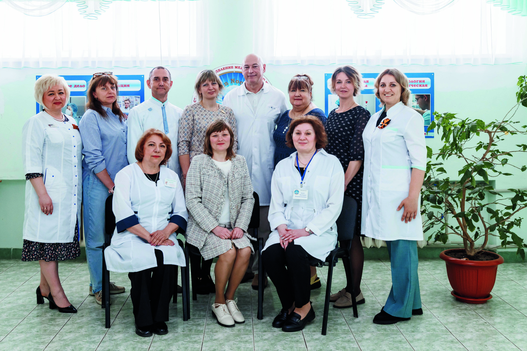 Коллектив Свердловского колледжа