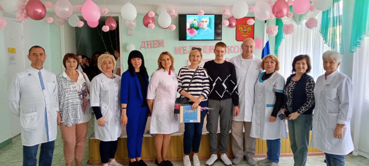 Стахановский медицинский колледж, 2025 г.